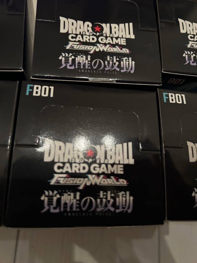 ドラゴンボール 覚醒の鼓動 未開封BOX テープ付き 10箱 - メルカリ