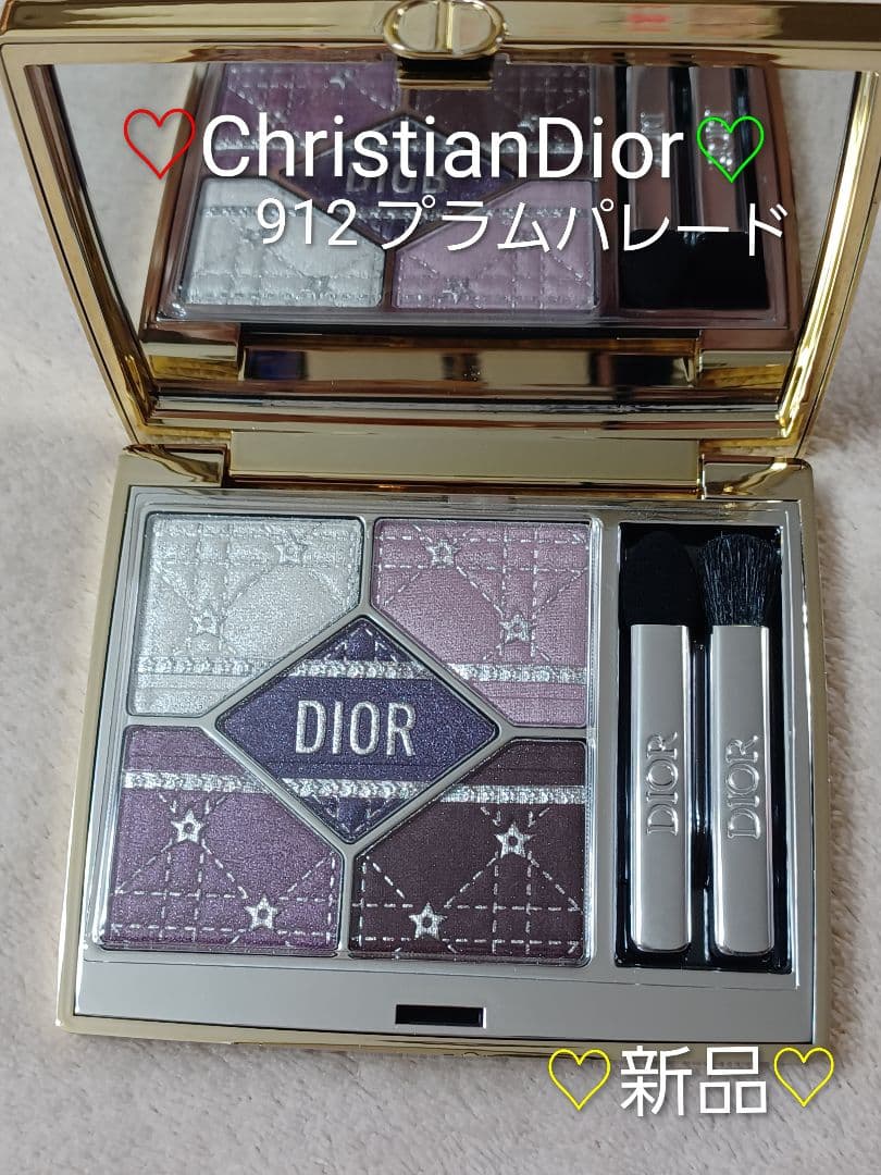 【★新品★】ディオールショウ サンク クルール 912 プラム パレード ディオールショウ サンク クルール｜Diorの口コミ - ✨912 プラム