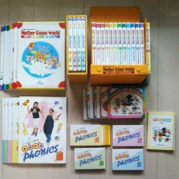 英語教材✾マザーグースワールド【グースキーのぼうけん】中央出版