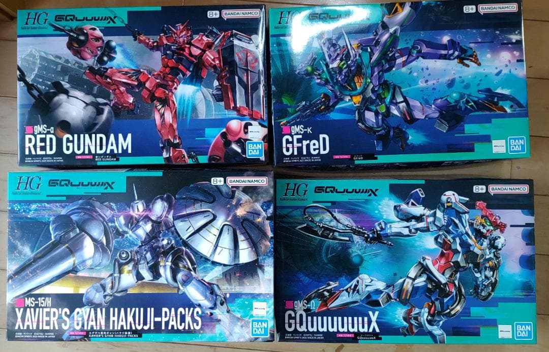 4点セット HG ジークアクス ジフレド エグザベ専用ギャン 赤いガンダム ガンダム ジークアクス』ガンプラ「HG エグザベ専用ギャン（ハクジ装備