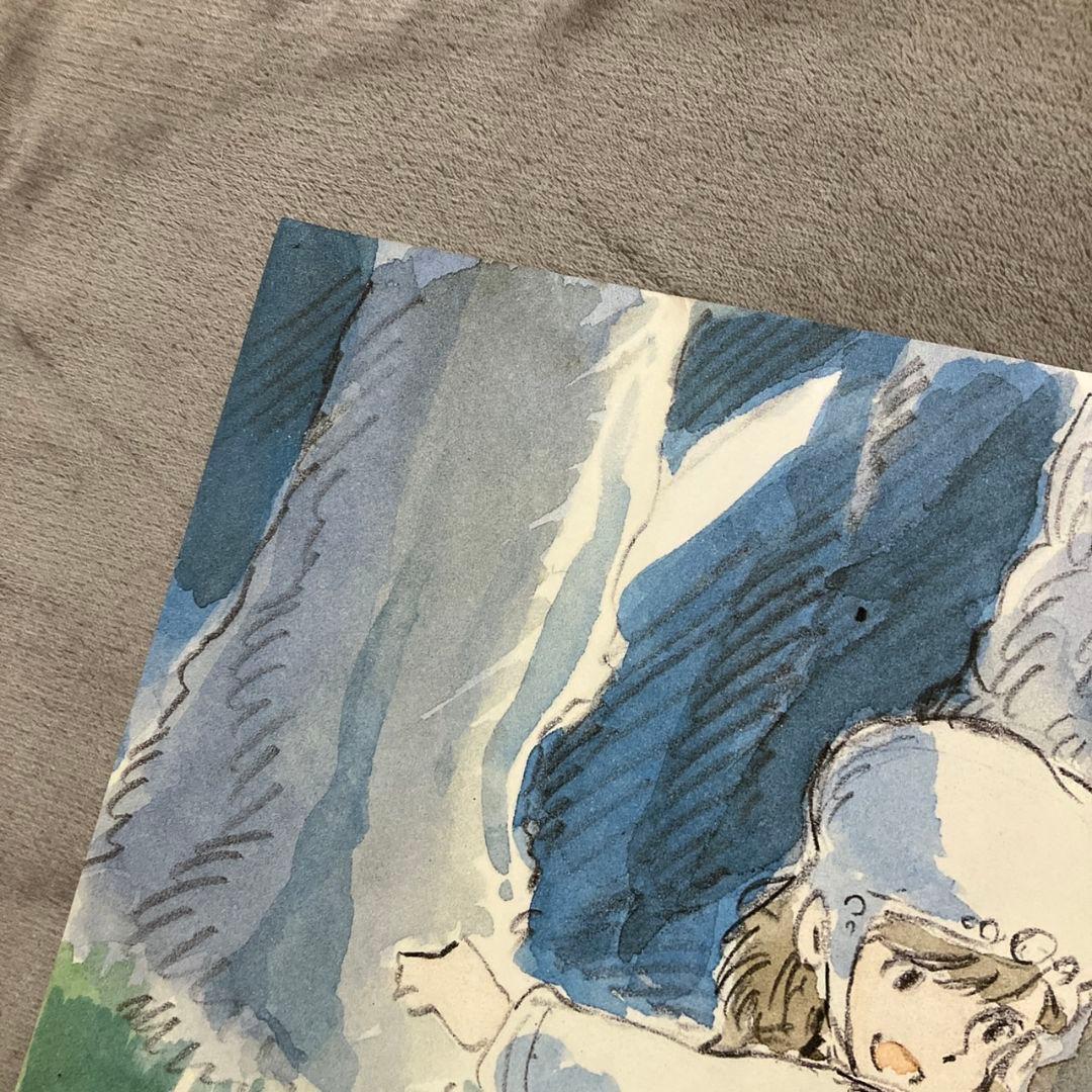 風の谷のナウシカ』ポスター ジブリ映画 宮崎駿 王蟲 イメージボード