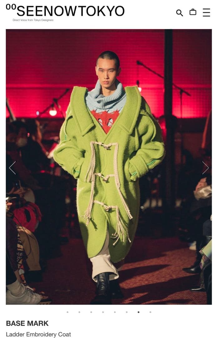 ベースマーク ウールコート basemark - メルカリ