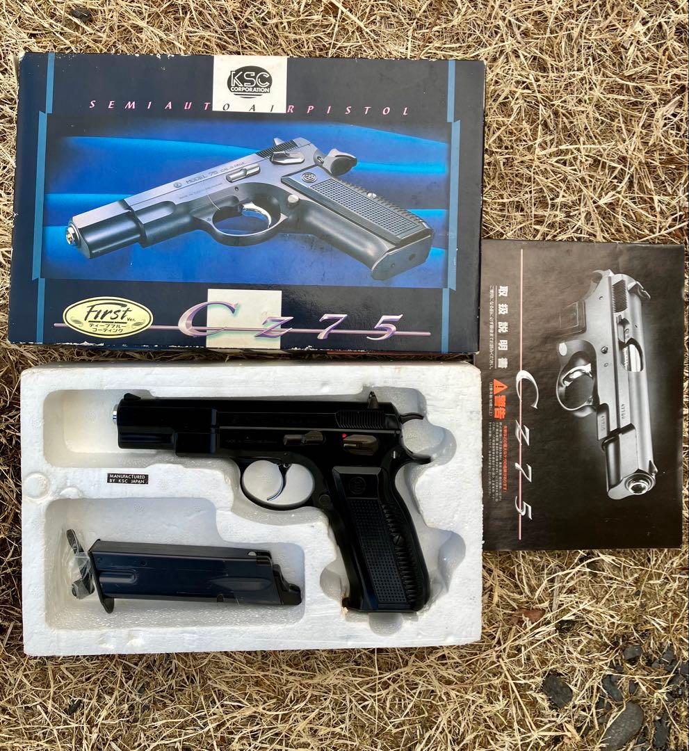 KSC製ガスブロハンドガン CZ75 1st ディープブルー 中古 - メルカリ