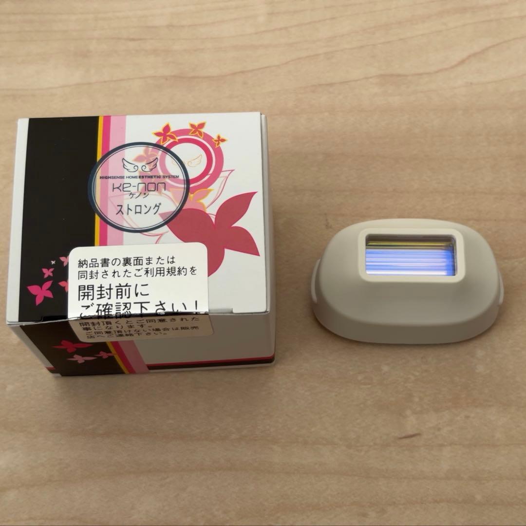 新品未使用★送料込★ke-nonケノン　ストロングカートリッジヒゲ髭脱毛 ケノン史上最高出力のストロング2カートリッジでヒゲ脱毛に初挑戦