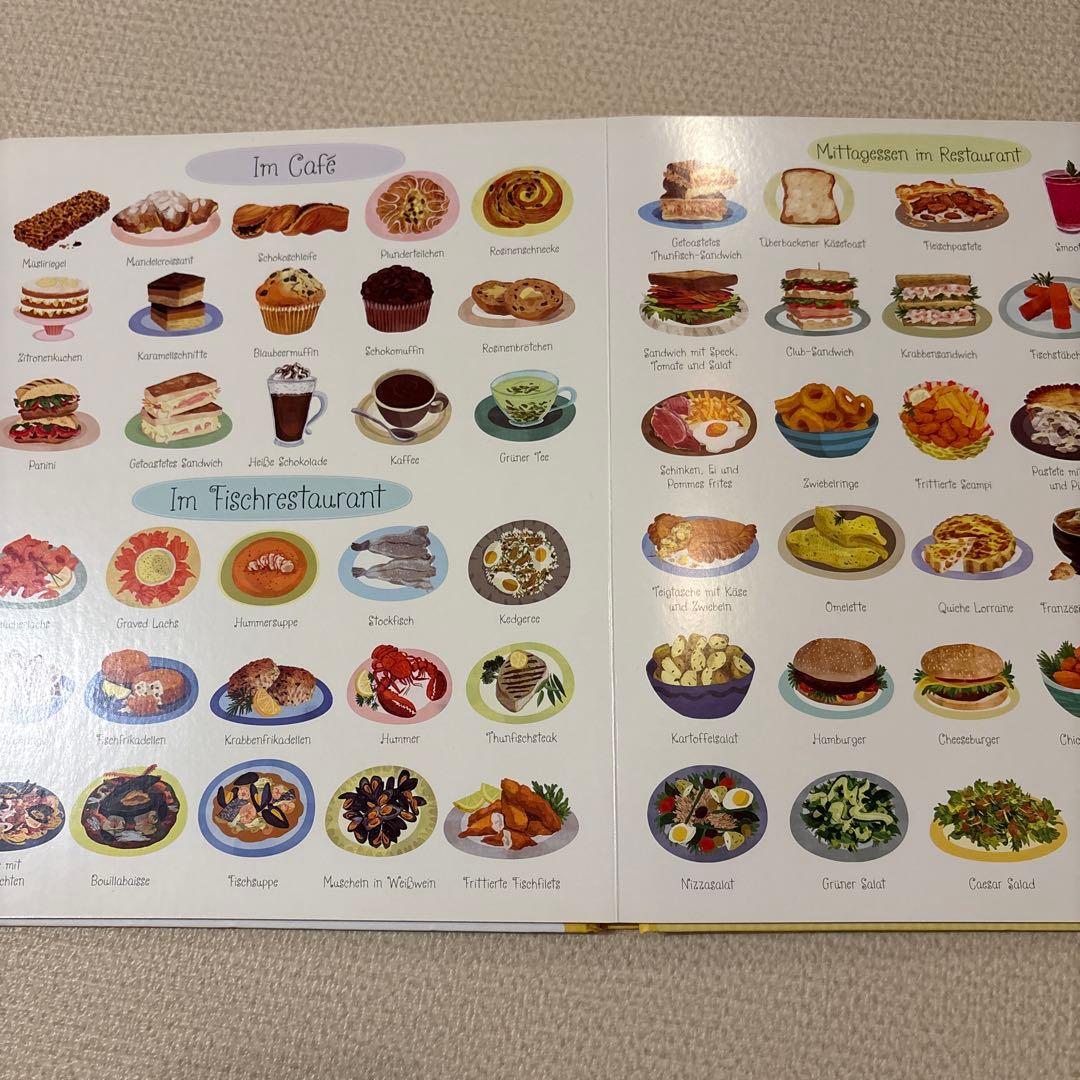 ドイツ語】Usborne絵本3冊セット 1000 たべもの のりもの どうぶつ