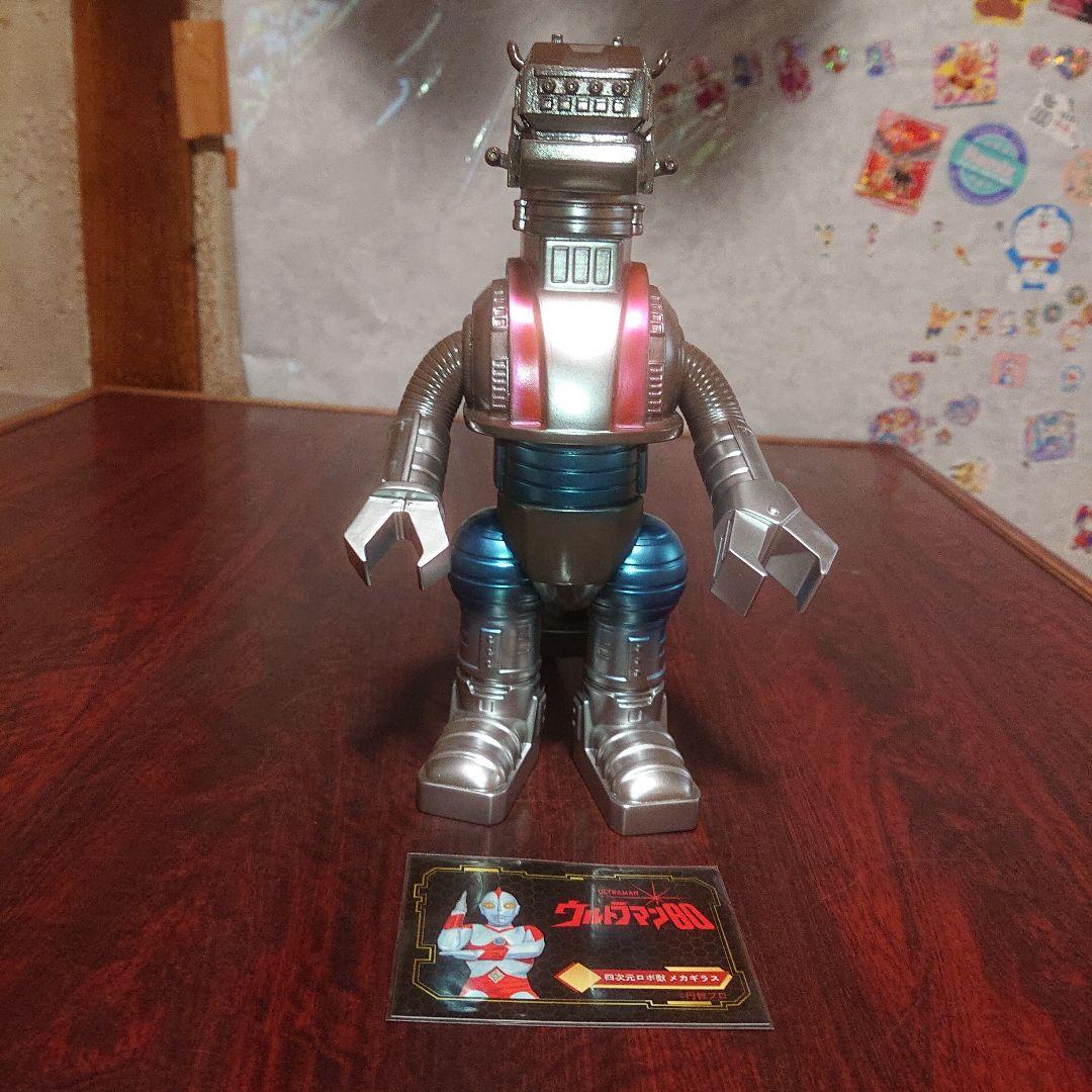 Y・MSF/メカギラス ソフビ - メルカリ