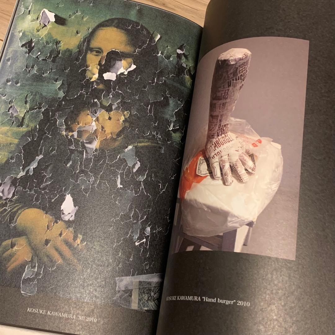 ☆新品ERECTMagazine001-005set河村康輔田名網敬一大友克洋 - メルカリ