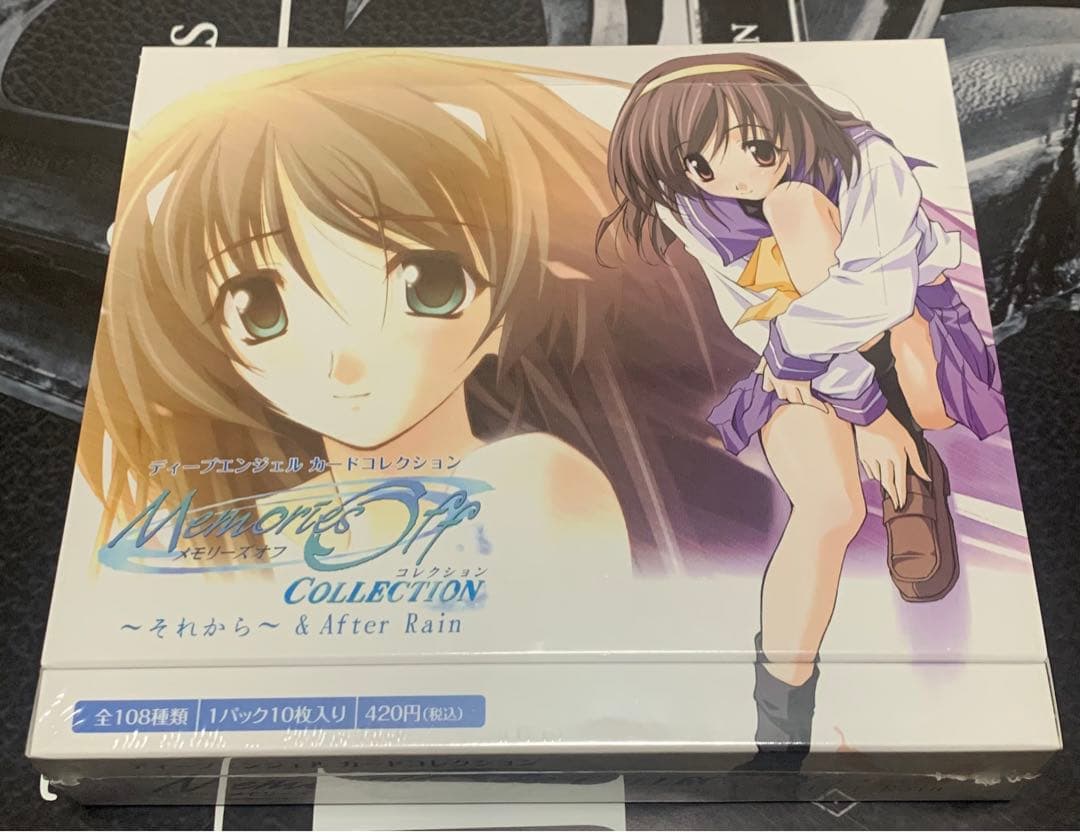 未開封ボックス】 メモリーズオフ〜それから〜 & After Rain トレカ