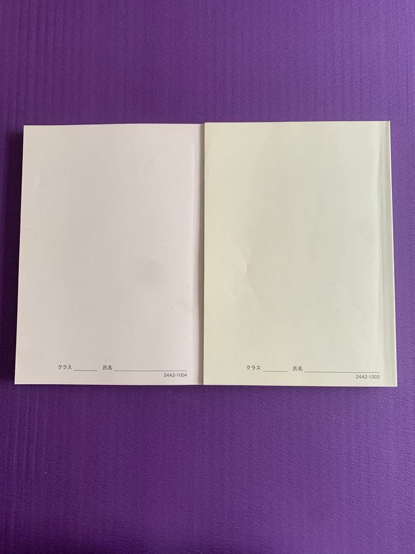 鉄緑会 鉄緑会 中2英語 2024年度 後期 基礎講座第2