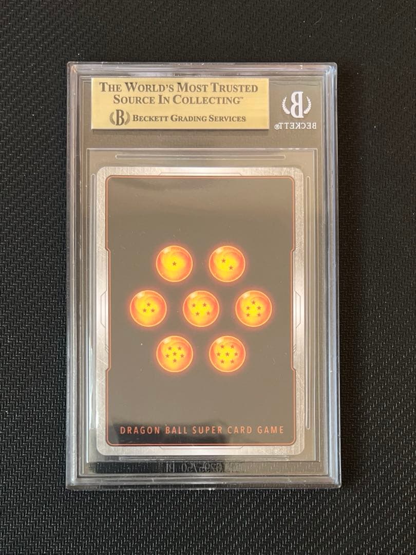 BGS10】 ギガンティックミーティア ゴールドラベル ブロリー