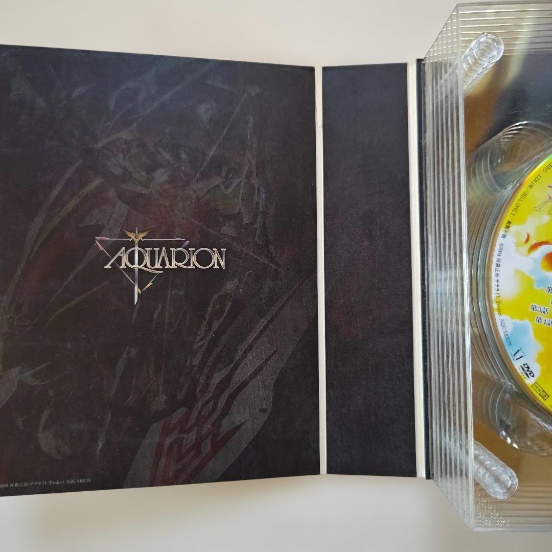 「創聖のアクエリオン／DVDBOX」