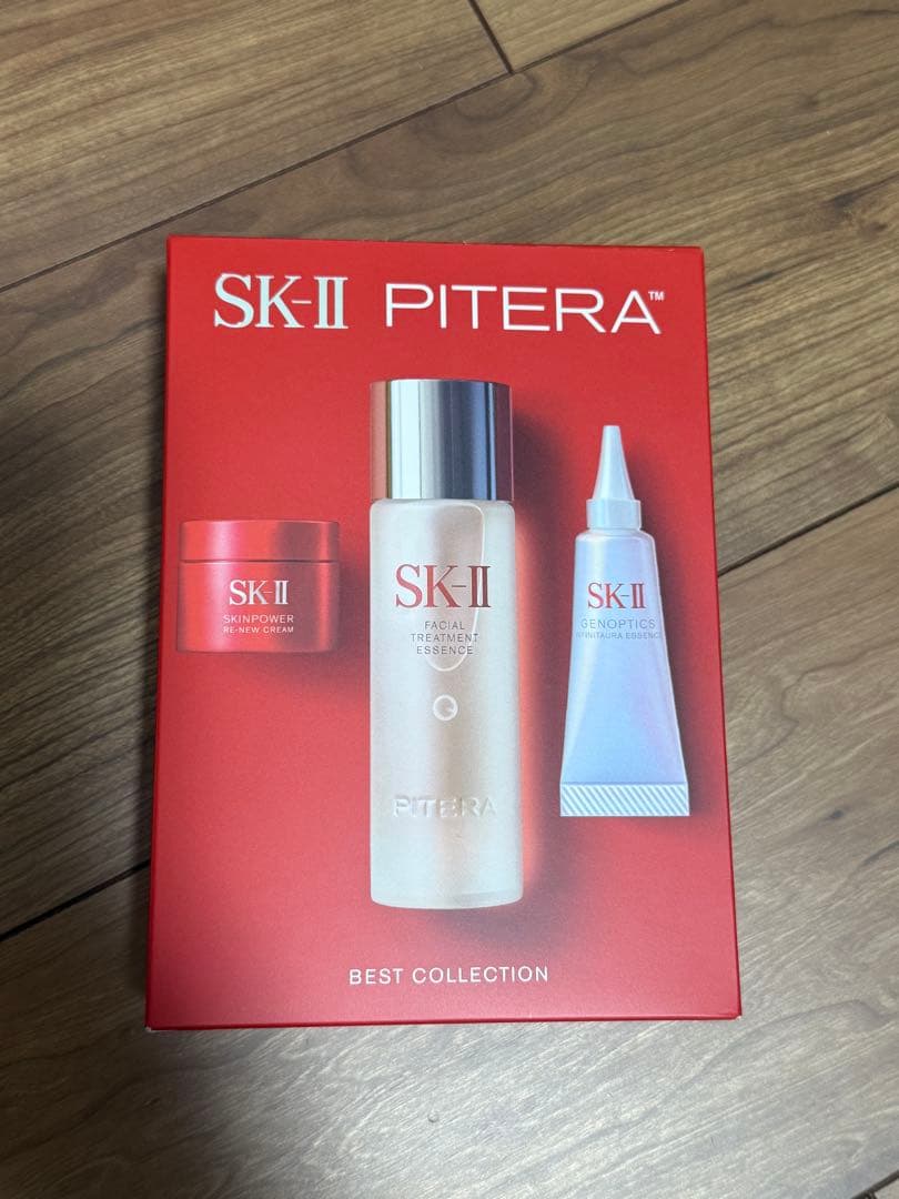 SK-II PITERA™ ピテラベストコレクション クリスマスコフレ2025