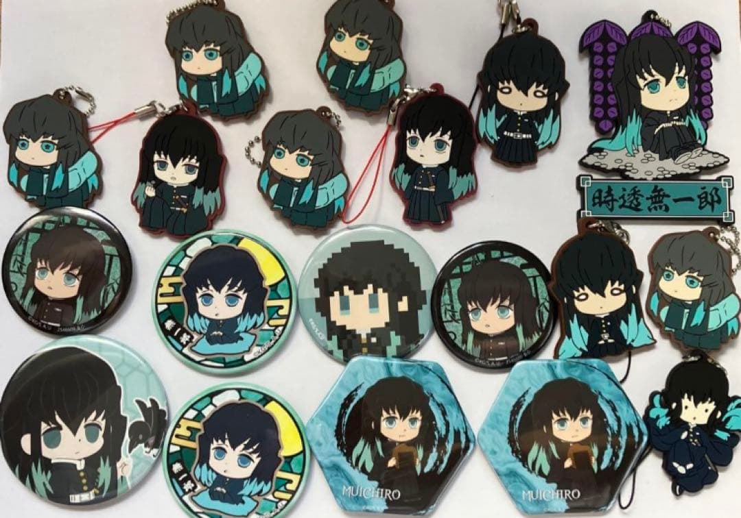 時透無一郎 鬼滅の刃 グッズ まとめ売り - メルカリ