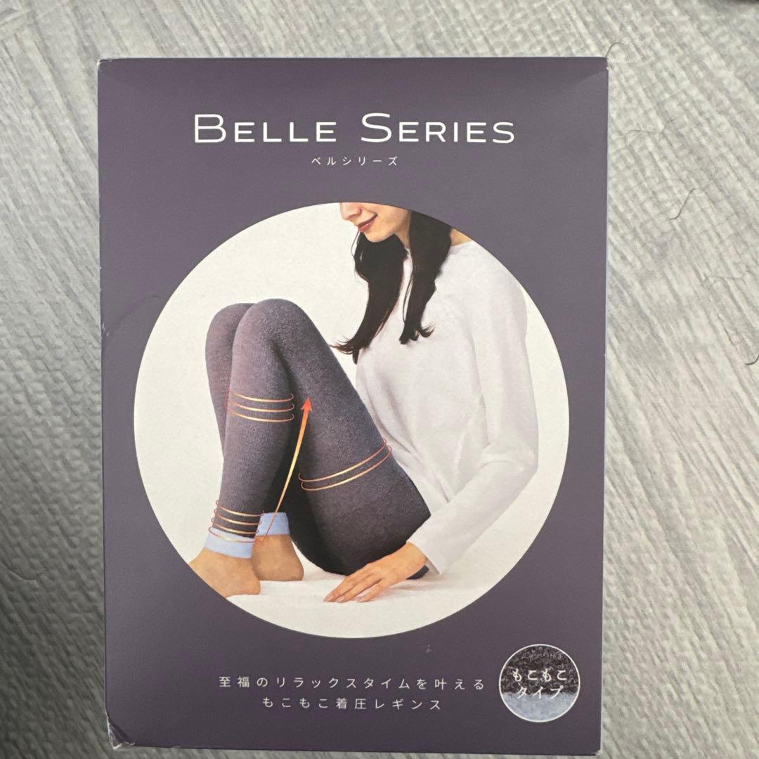 BELLE SERIES 着圧レギンス 4点セット Lサイズ - メルカリ