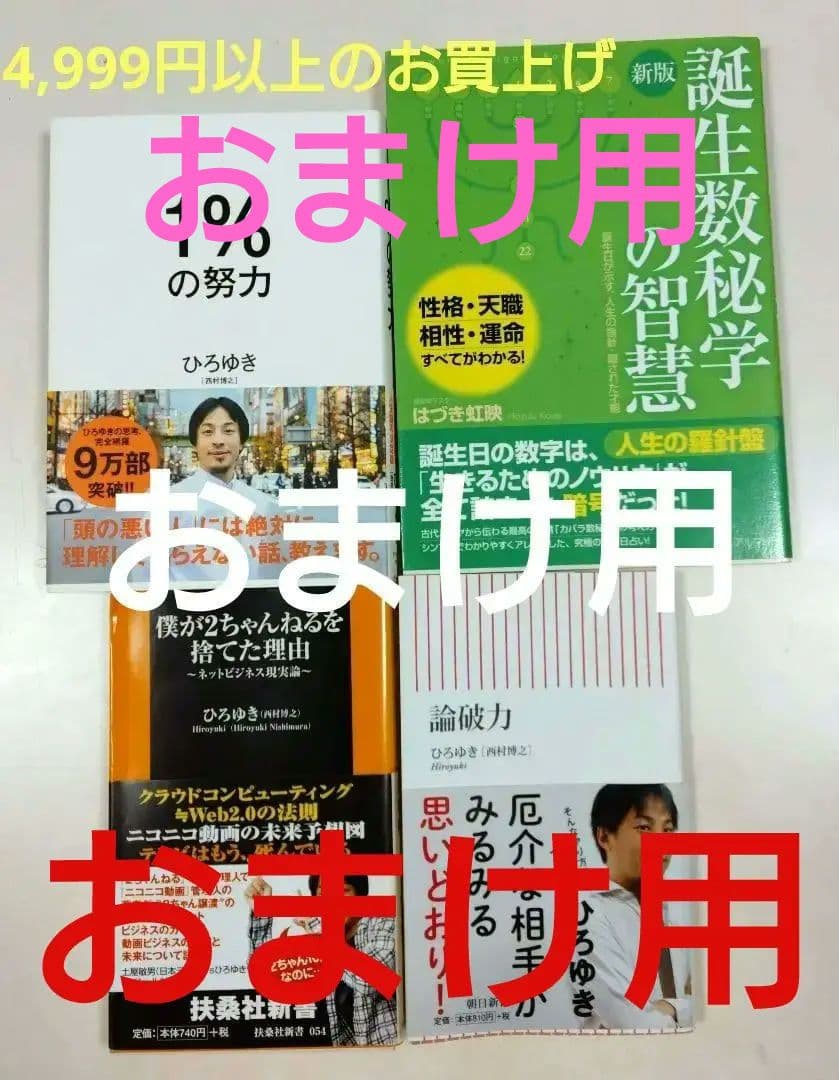 おまけ用 1280px-Sinclair-ZX81.png