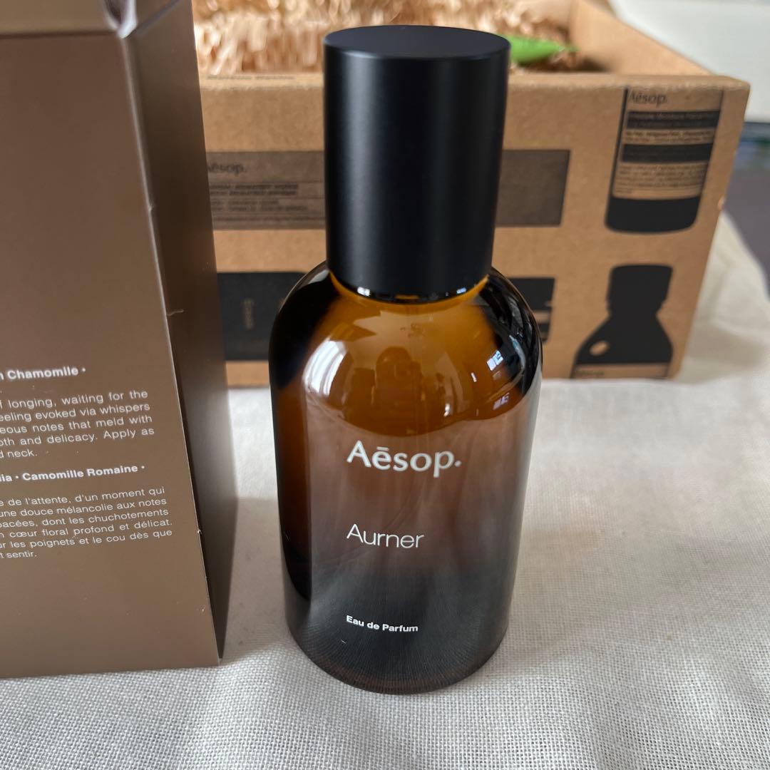 Aesop Aurnerオードパルファム ゼラニウムボディバーム ギフトBOX