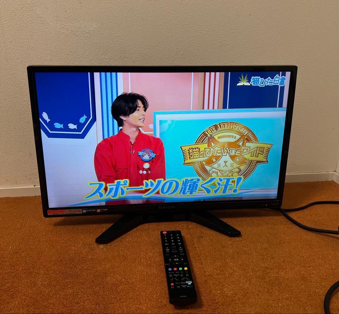 美保様専用 オリオン 液晶テレビ 24V型 裏録対応の地デジWチューナー