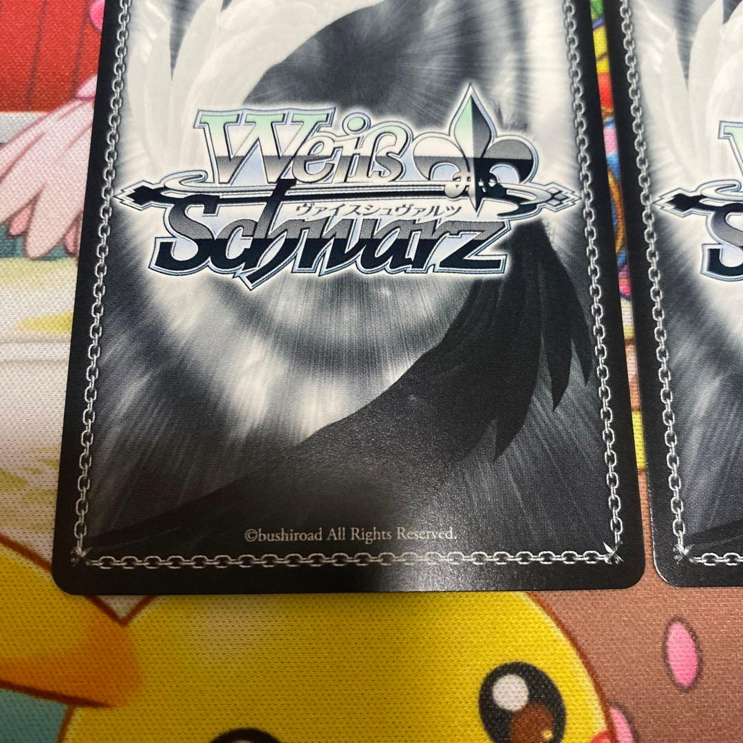 ゲヘナ学園風紀委員長 空崎ヒナ RRR ブルアカ ブルーアーカイブ - メルカリ