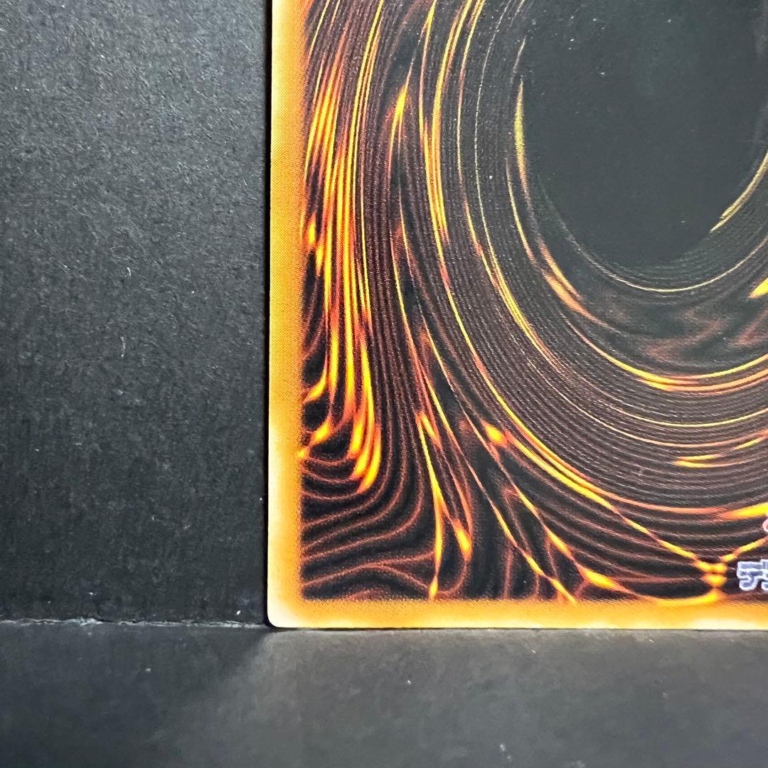 遊戯王 ブラックマジシャン デーモンの召喚 レリーフセット - メルカリ