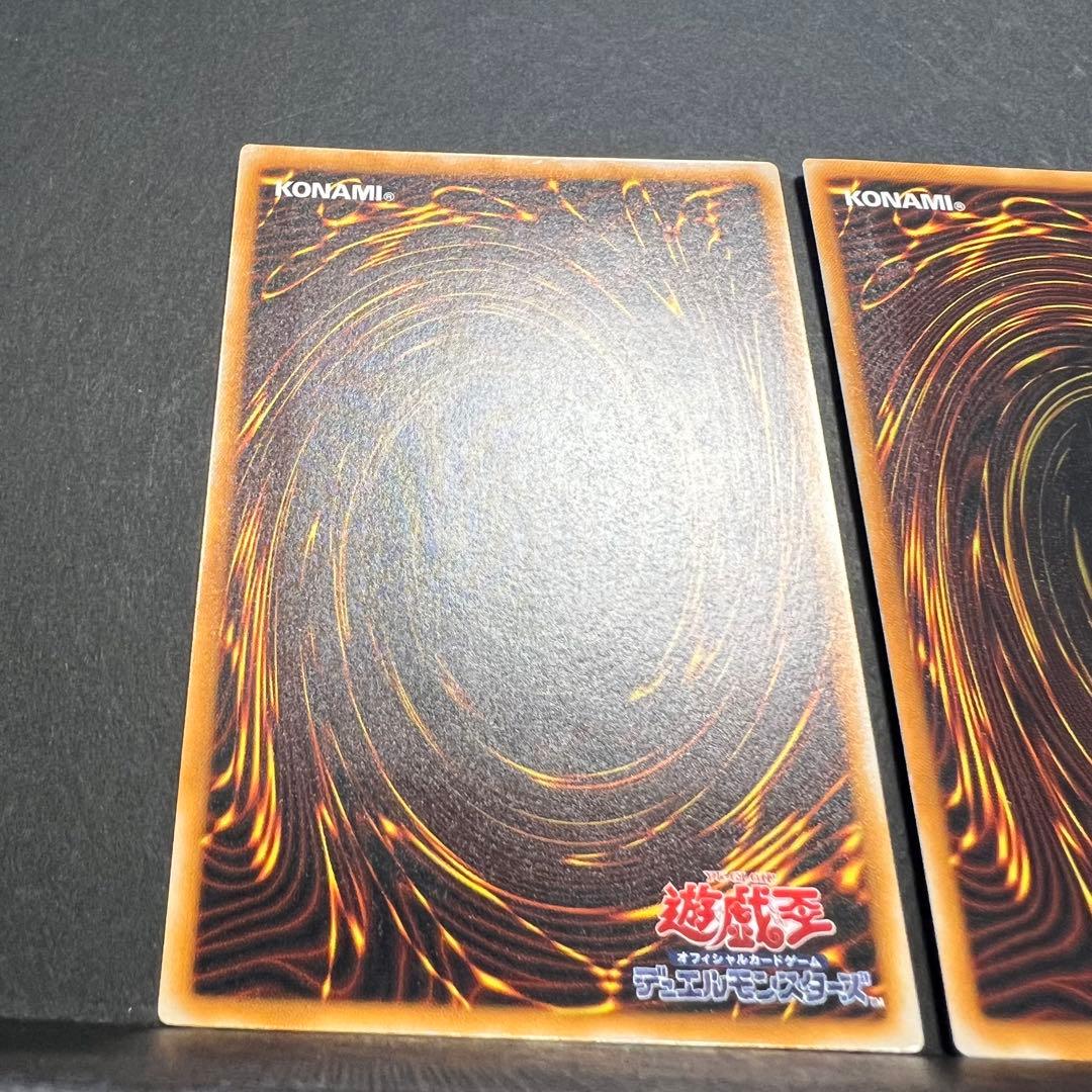 遊戯王 ブラックマジシャン デーモンの召喚 レリーフセット - メルカリ