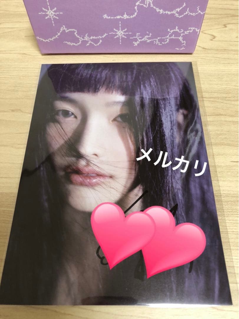 illit アイリット イロハ 直筆サイン入りビジュアルカード イロハ