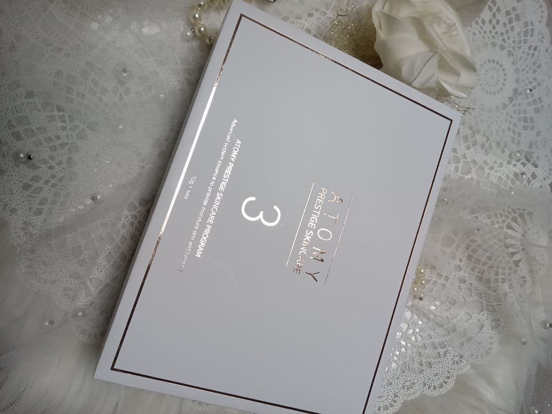 ☆未開封☆未使用☆アトミ プレステージ スキンケア プログラム3番 4本