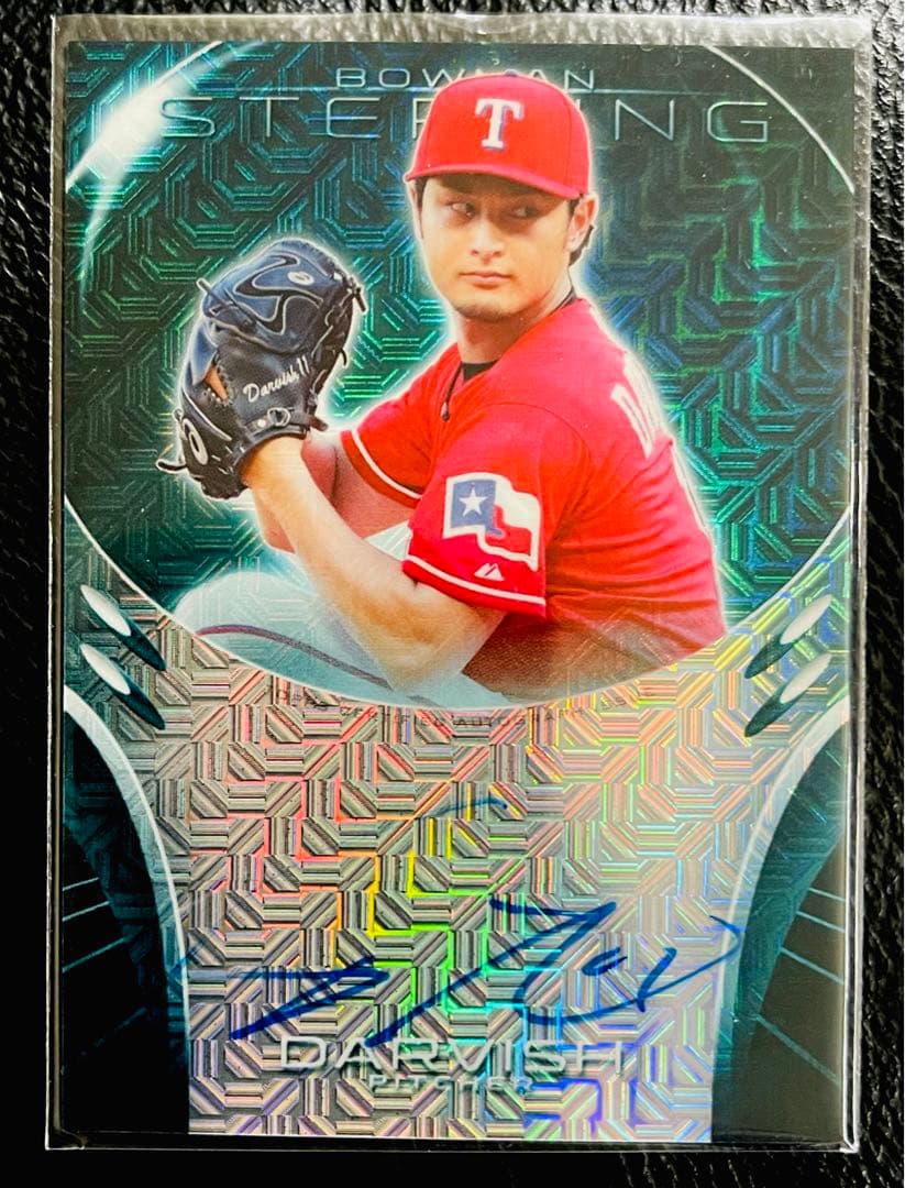 100枚限定　2013 Yu Darvish 直筆サイン　ダルビッシュ　MLB 100枚限定 2013 Yu Darvish 直筆サイン ダルビッシュ MLB 100枚限定