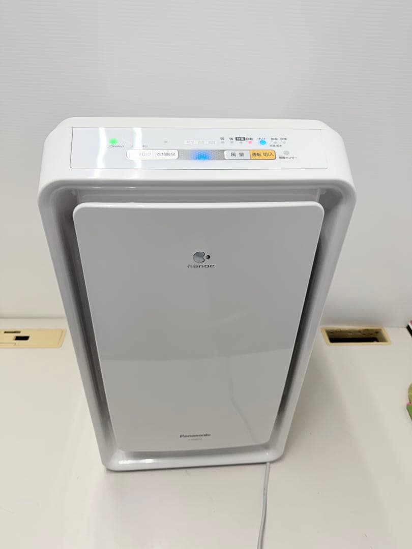 PSA10 ライチュウ バトルスタートデッキ キラ ホロ 斉藤コーキ 先生