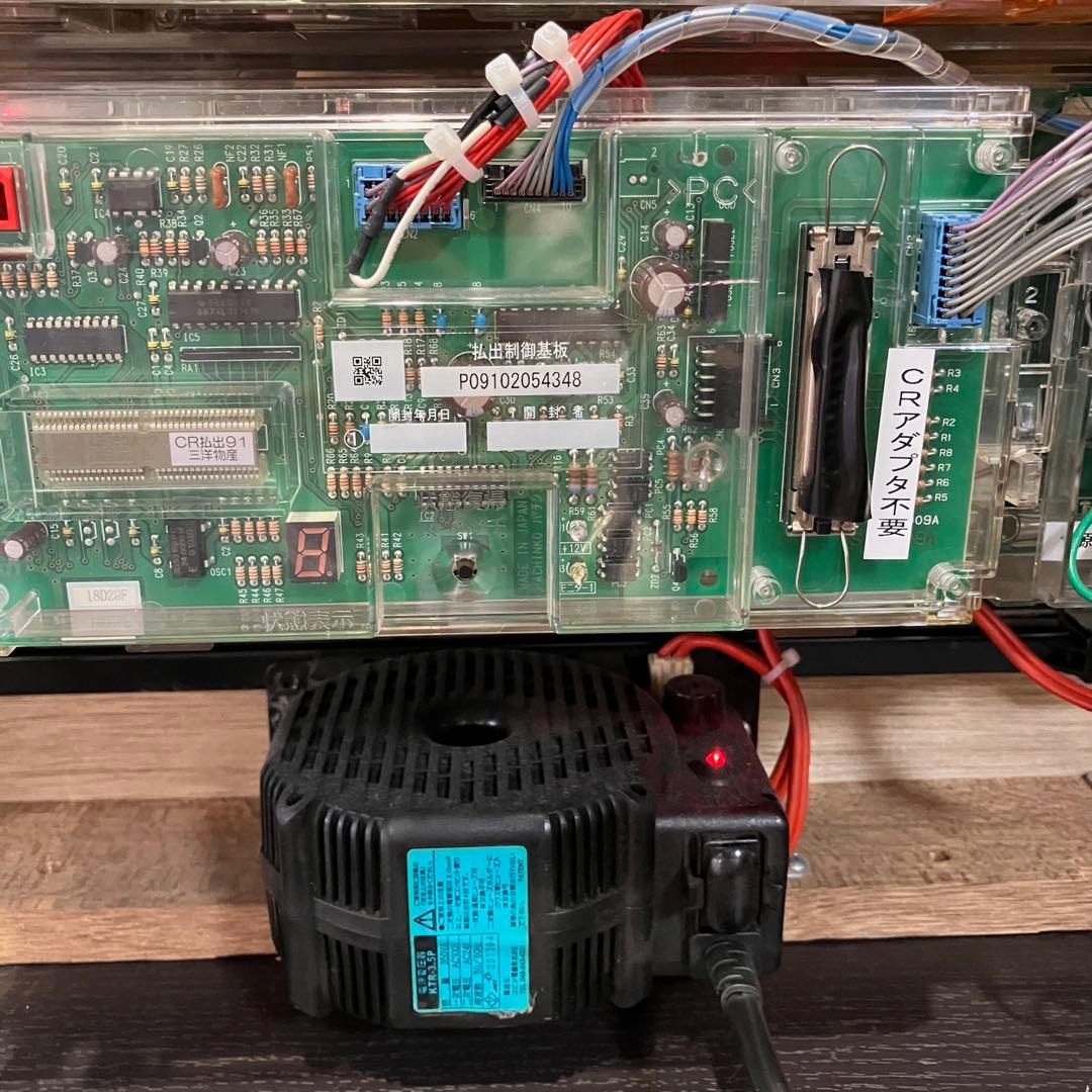 CRA スーパー海物語 IN 沖縄4 パチンコ台 イエロー - メルカリ