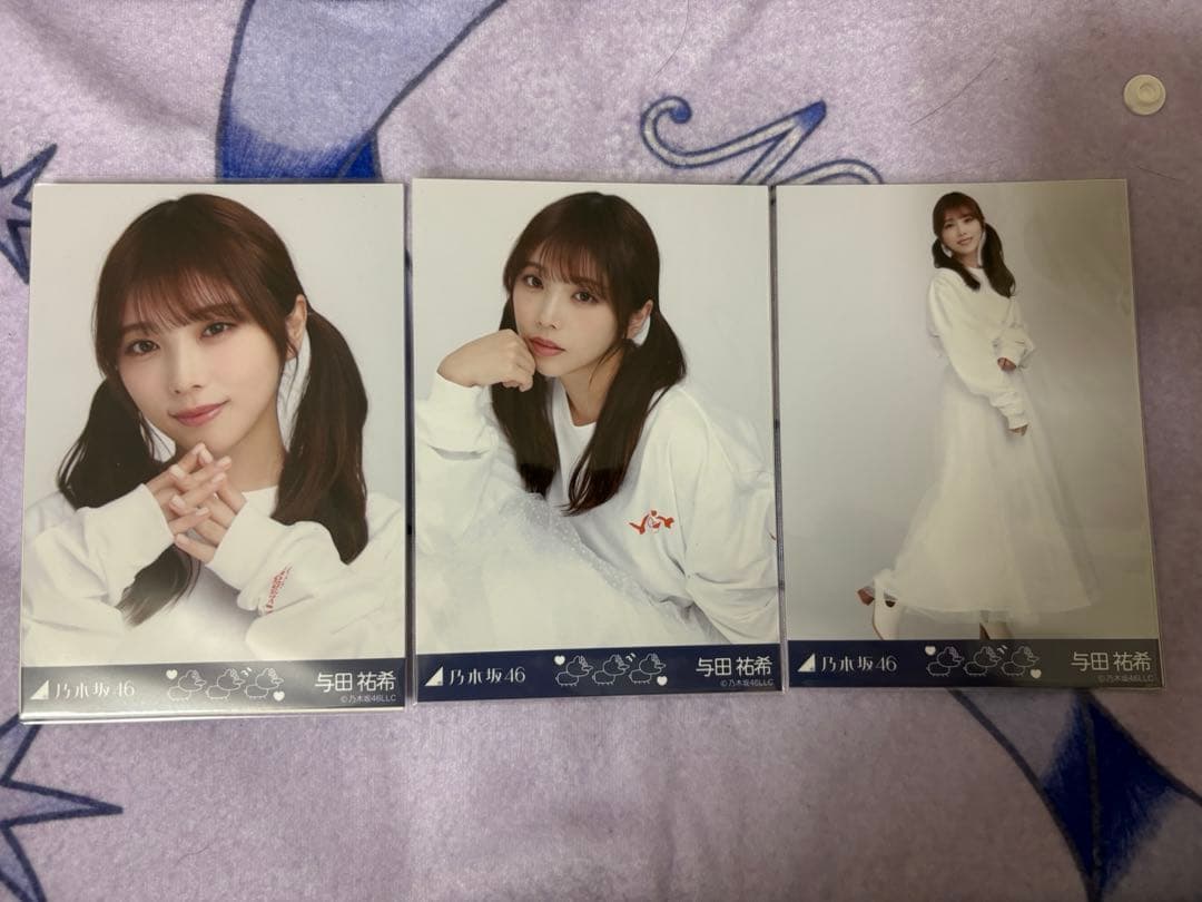乃木坂46 生写真　与田祐希　シークレット　よだいふくロンT ホワイト　コンプ 乃木坂46 OFFICIAL WEB SHOP | 乃木坂46 グッズ通販サイト