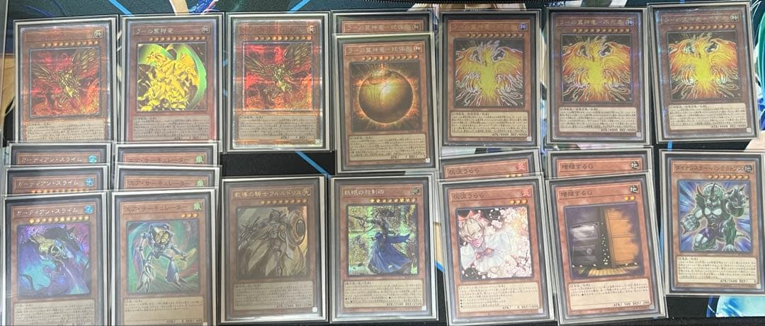 ペコリ　ラーの翼神竜デッキ　遊戯王 Amazon.co.jp: 三幻神デッキ ラーの翼神竜デッキ 55枚セット 古の呪文