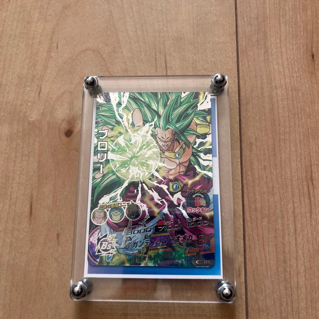 ドラゴンボールカード ブロリー 3000レアリティ ドラゴンボールカード ブロリー 3000レアリティ Amazon.co.jp