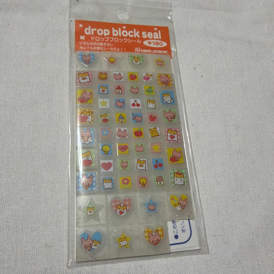 平成レトロ ハムスター タイルシール ブロックシール - メルカリ