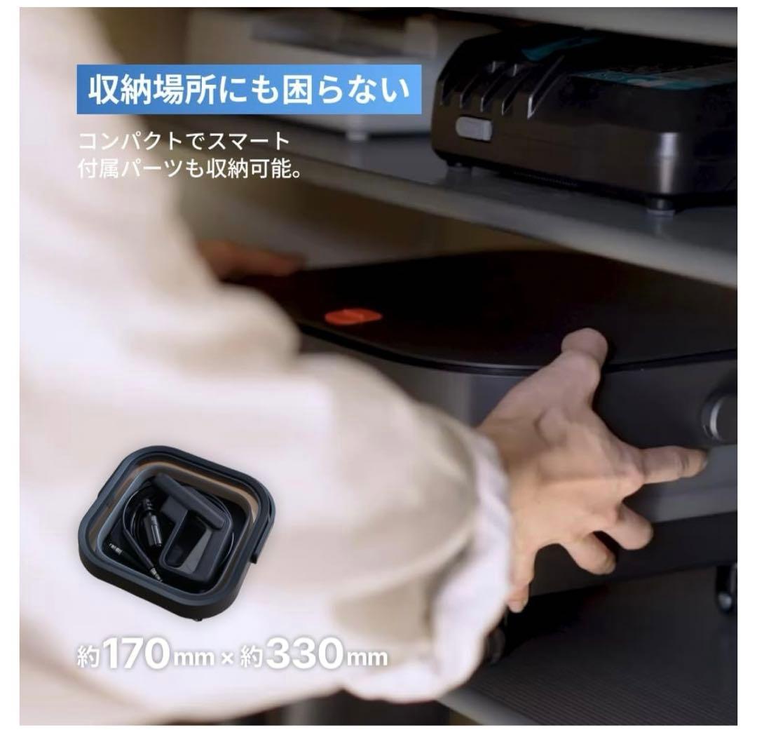 10686新品T-PROFESSIONAL高圧洗浄機1.0 スタンダードセット - メルカリ