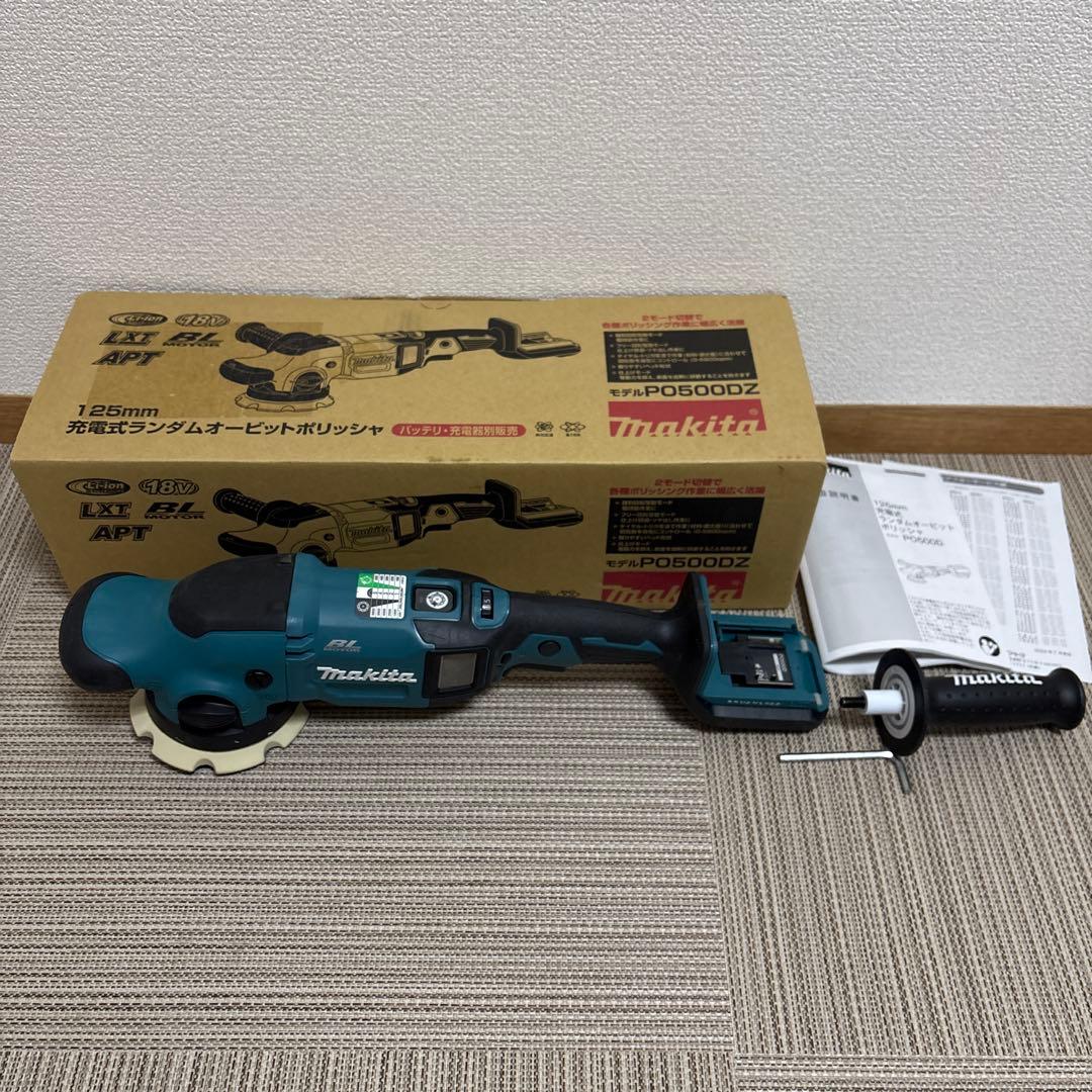マキタ(Makita) 充電式ランダムオービットポリッシャ PO500DZ - メルカリ
