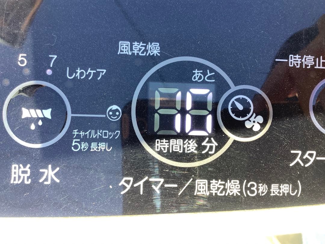 【大好評】2020年製 ハイアール 洗濯機 JW-C55D 5.5kg