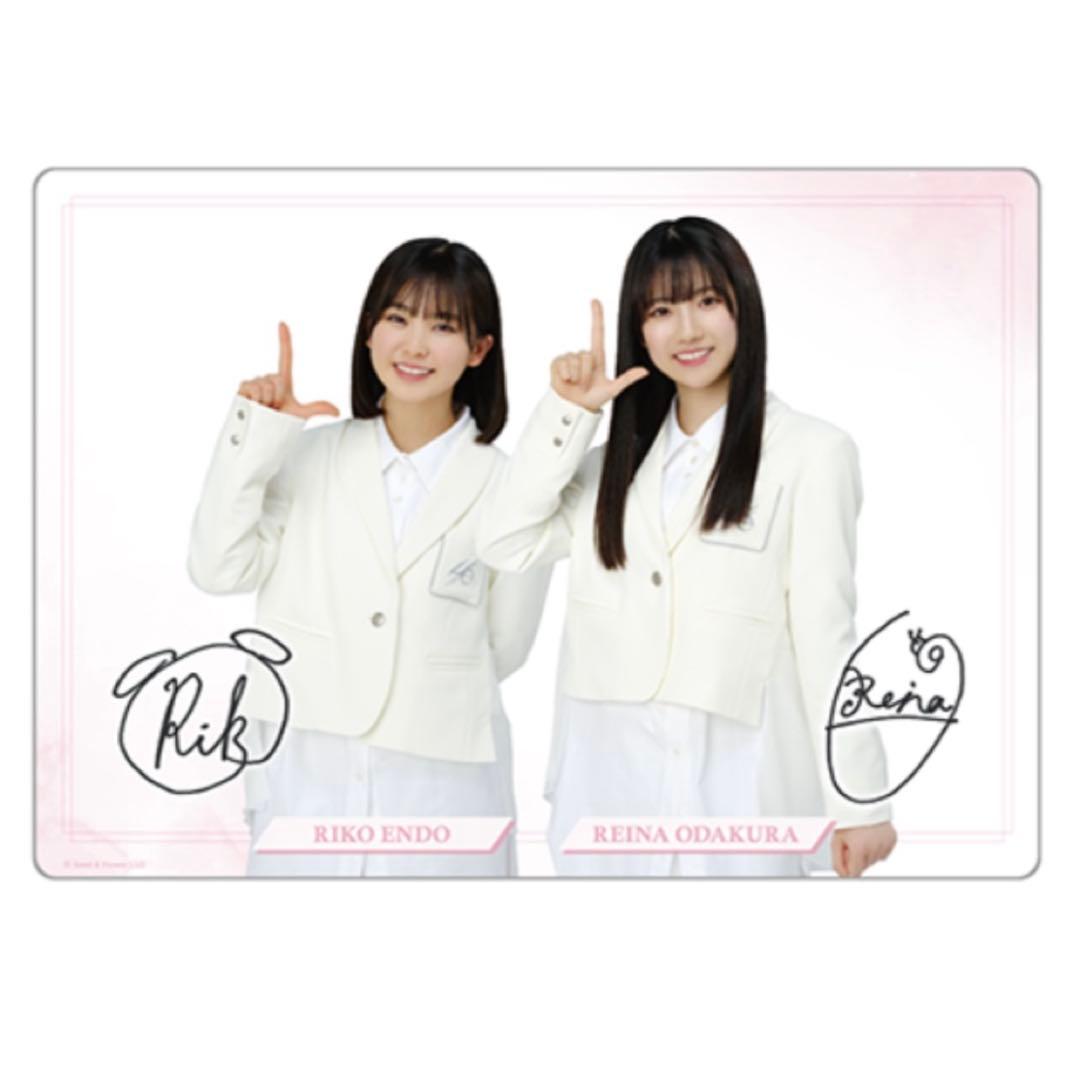 玲る様 リクエスト 3点 まとめ商品 - メルカリ