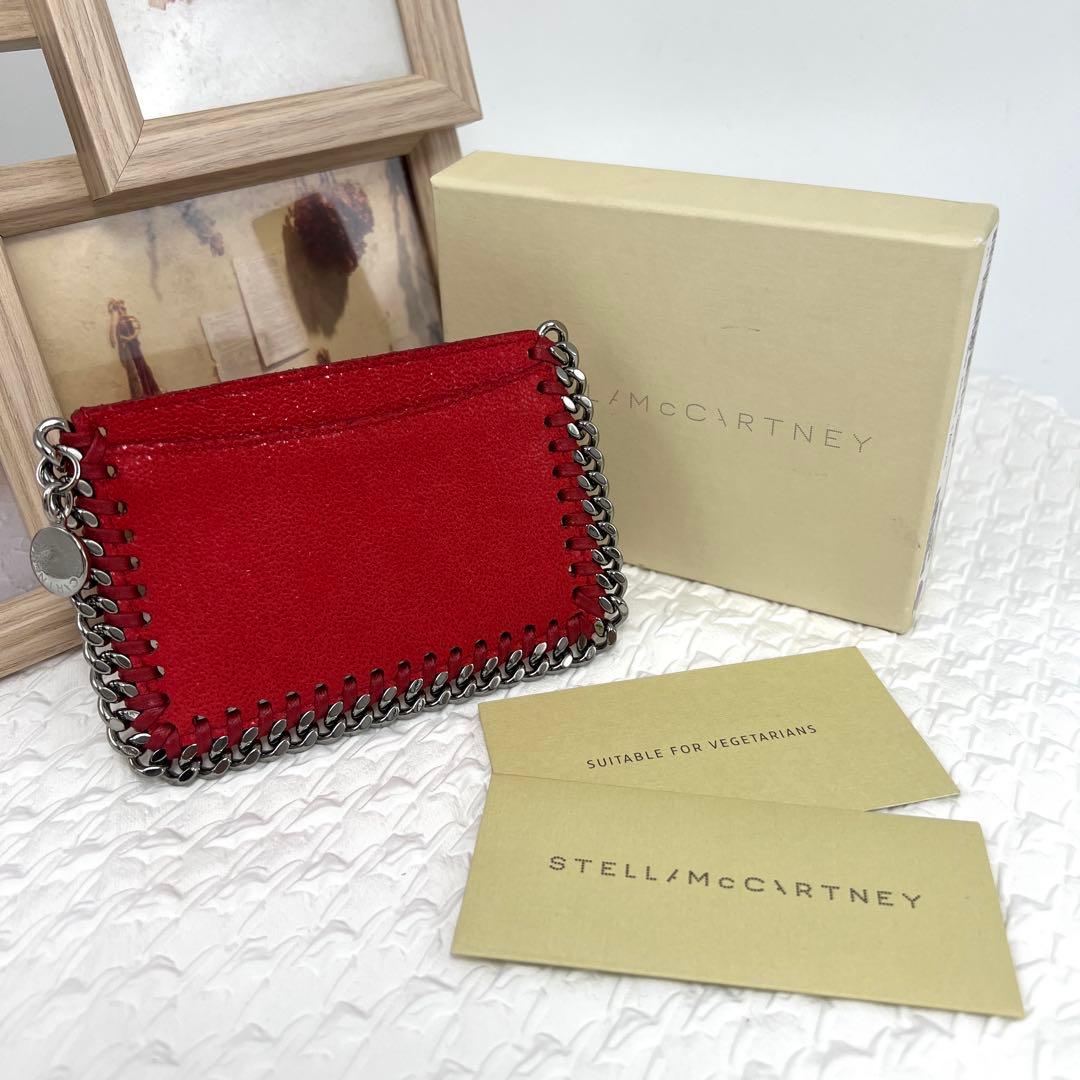 社長と酒と星 アクリルスタンド 井筒玲奈 当選品