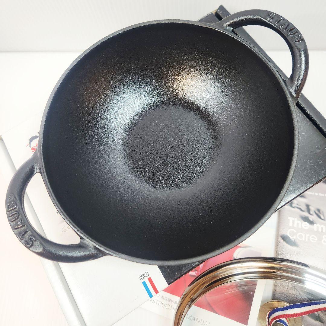 Staub ベビー ウォック 16 ブラック ニッケル ツマミ - メルカリ