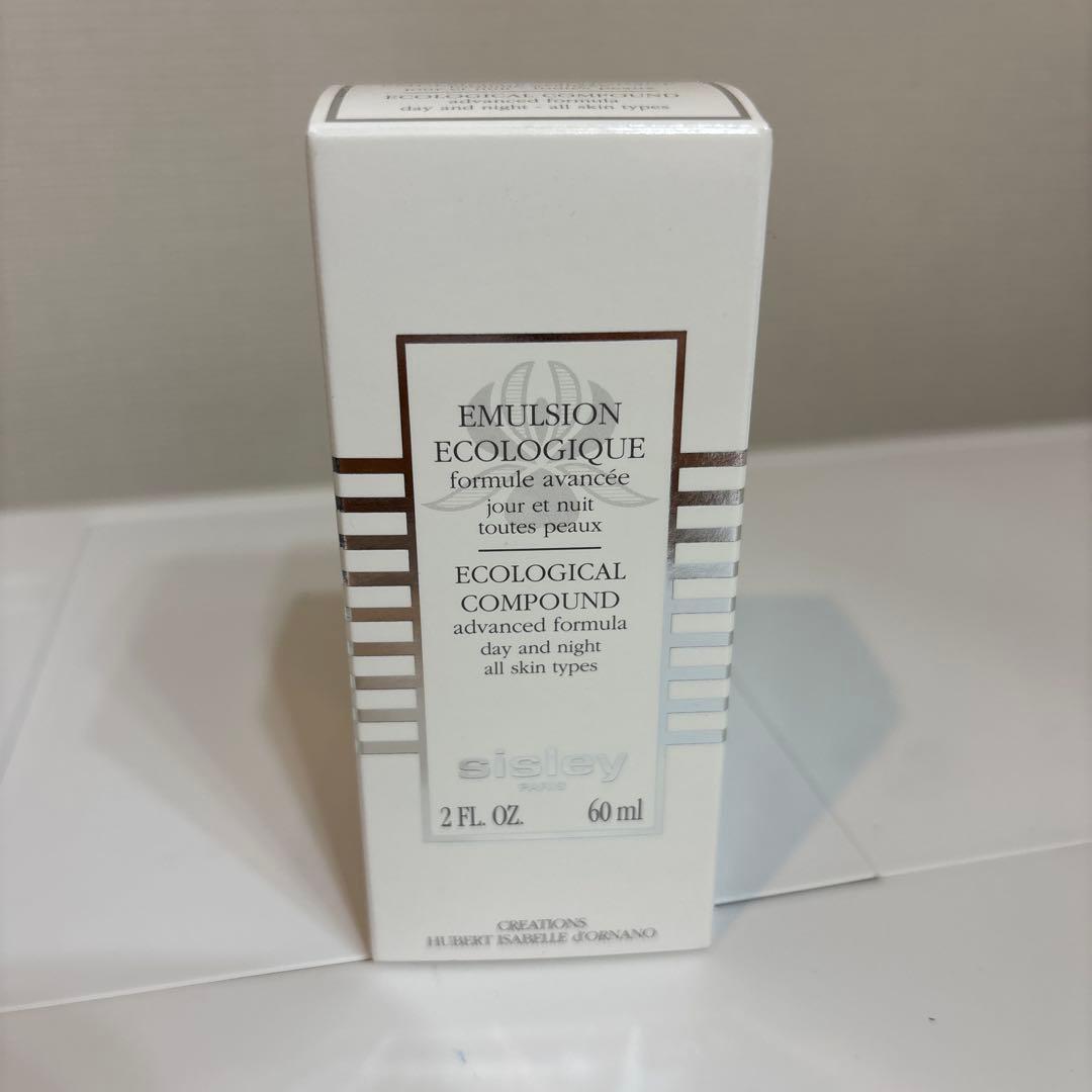 【新品未使用】Sisley エコロジカル コンパウンド 60ml エコロジカル コムパウンド アドバンスト / シスレー(乳液, スキンケア