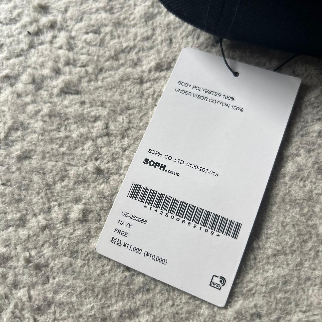 uniform experiment soph bristol - メルカリ