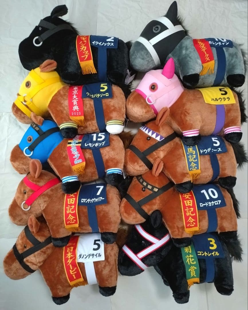 サラブレッドコレクション BIGぬいぐるみ まとめ売り - メルカリ