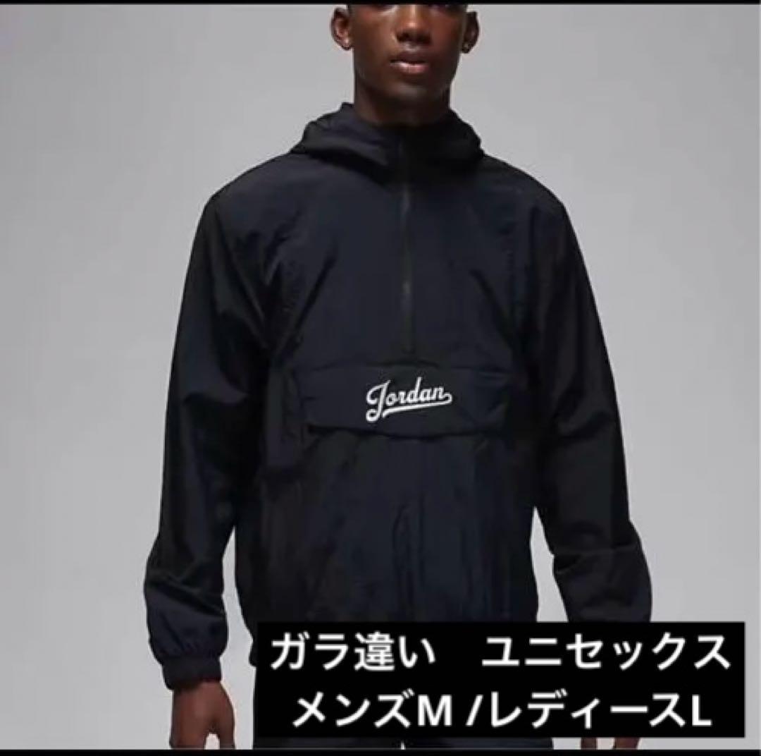 ○美品○Jordan ブラック ハーフジップナイロンジャケットM JORDAN BRAND M J TS HALFZIP JKT BLACK （ジョーダン ブランド