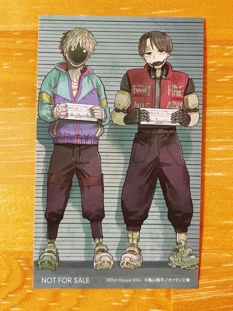 銀河特急 ミルキー☆サブウェイ 1巻 ゲーマーズ 三洋堂 特典 マックス