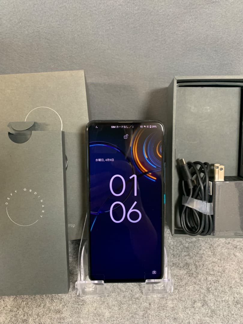 即日配送/値下不可/動作異常なし iPhone14pro ブラック背面割れありの