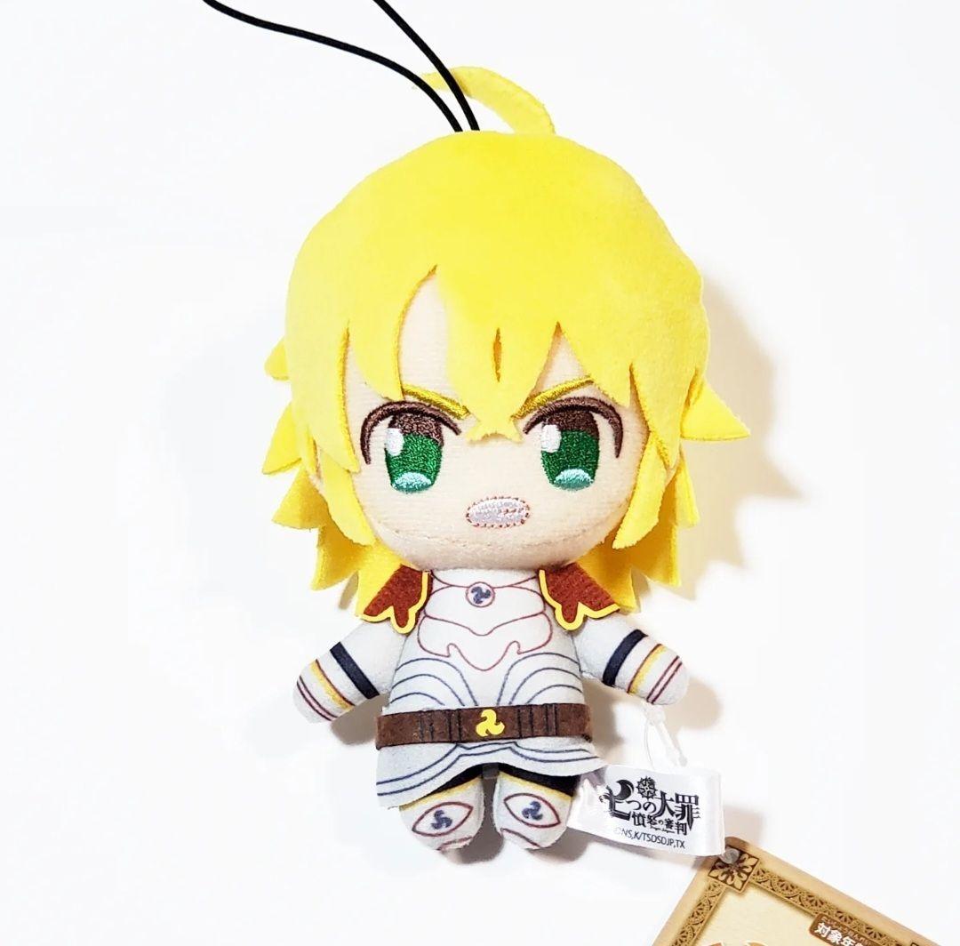 7つの大罪 メリオダス 憤怒の審判 ぬいぐるみ マスコット ぬい - メルカリ