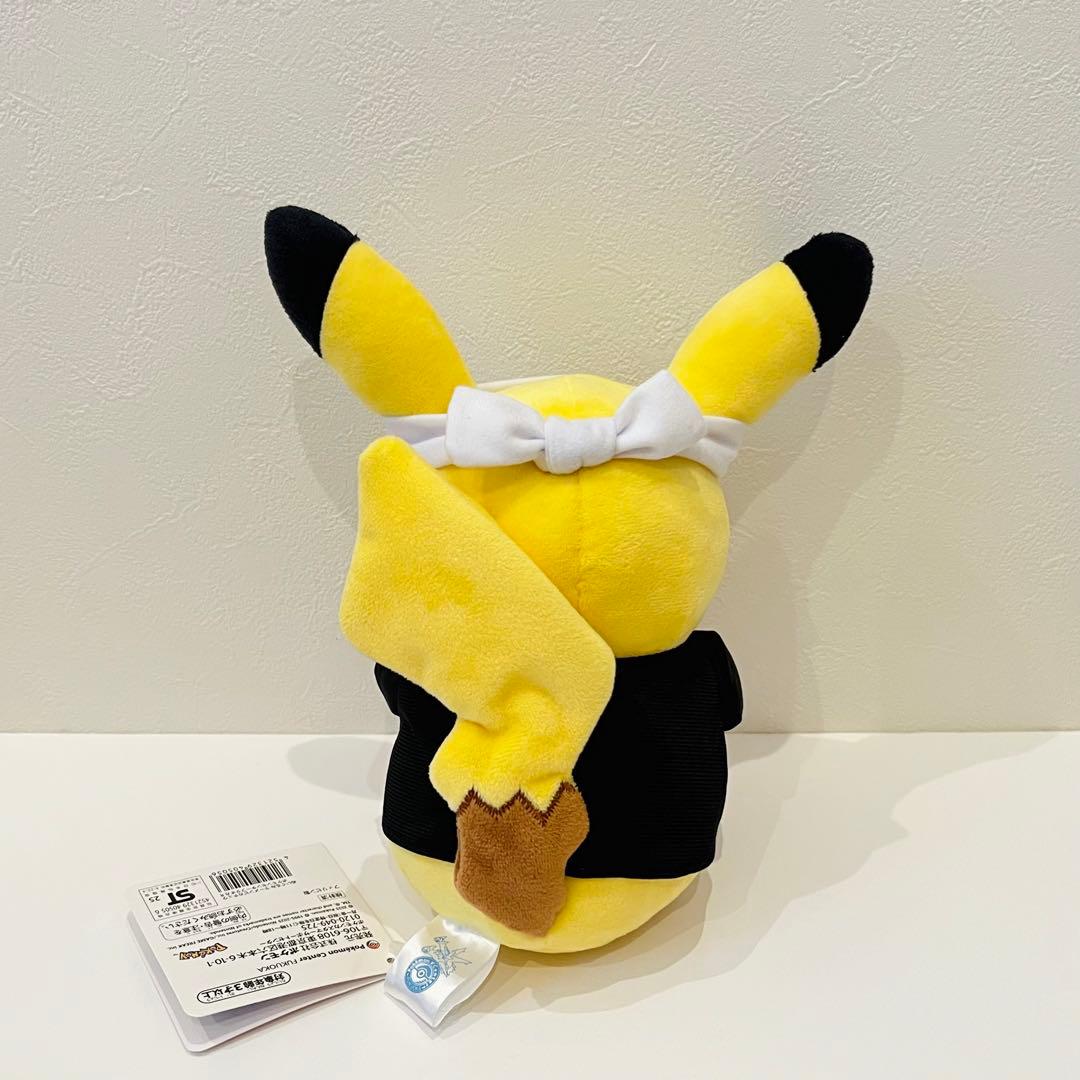 ポケモンセンターフクオカ ぬいぐるみ 3点セット - メルカリ