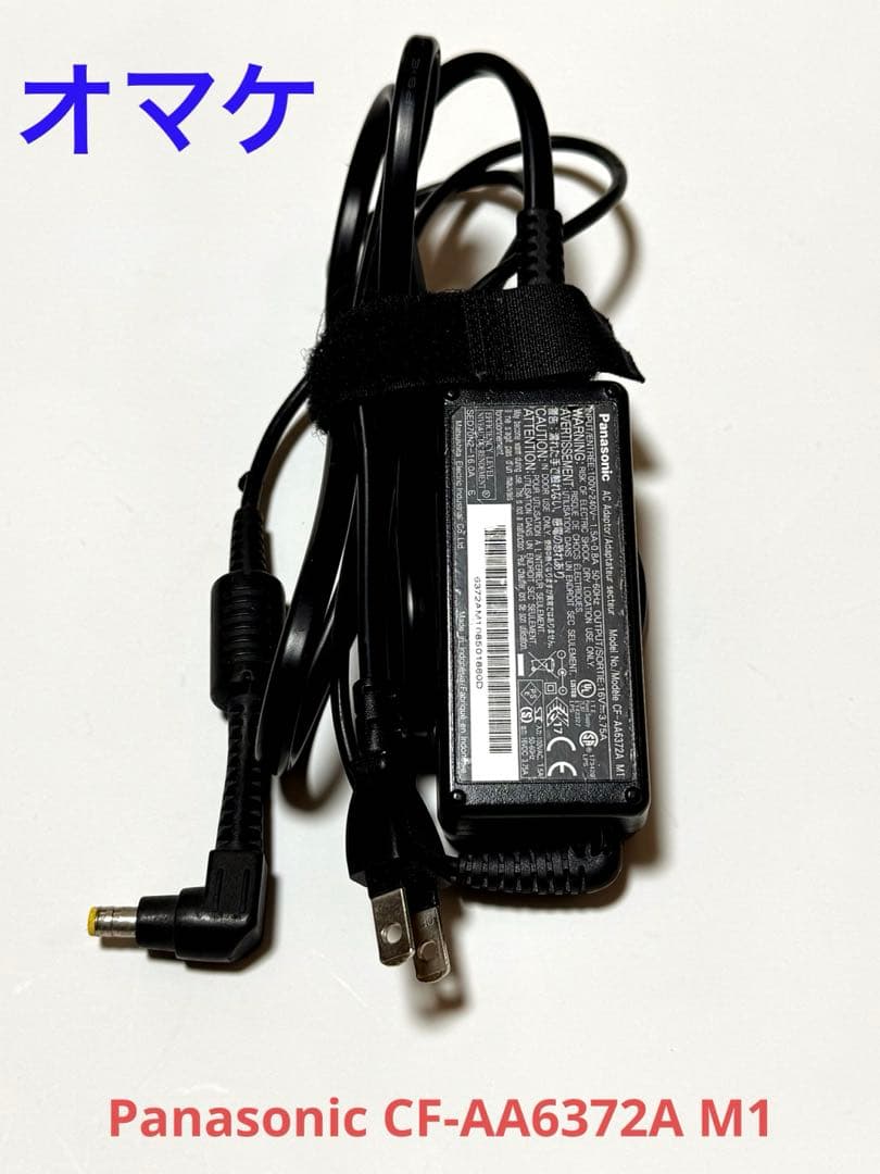 パナソニック タフパッド FZ-M1 覆面パトカー 車内アクセサリー