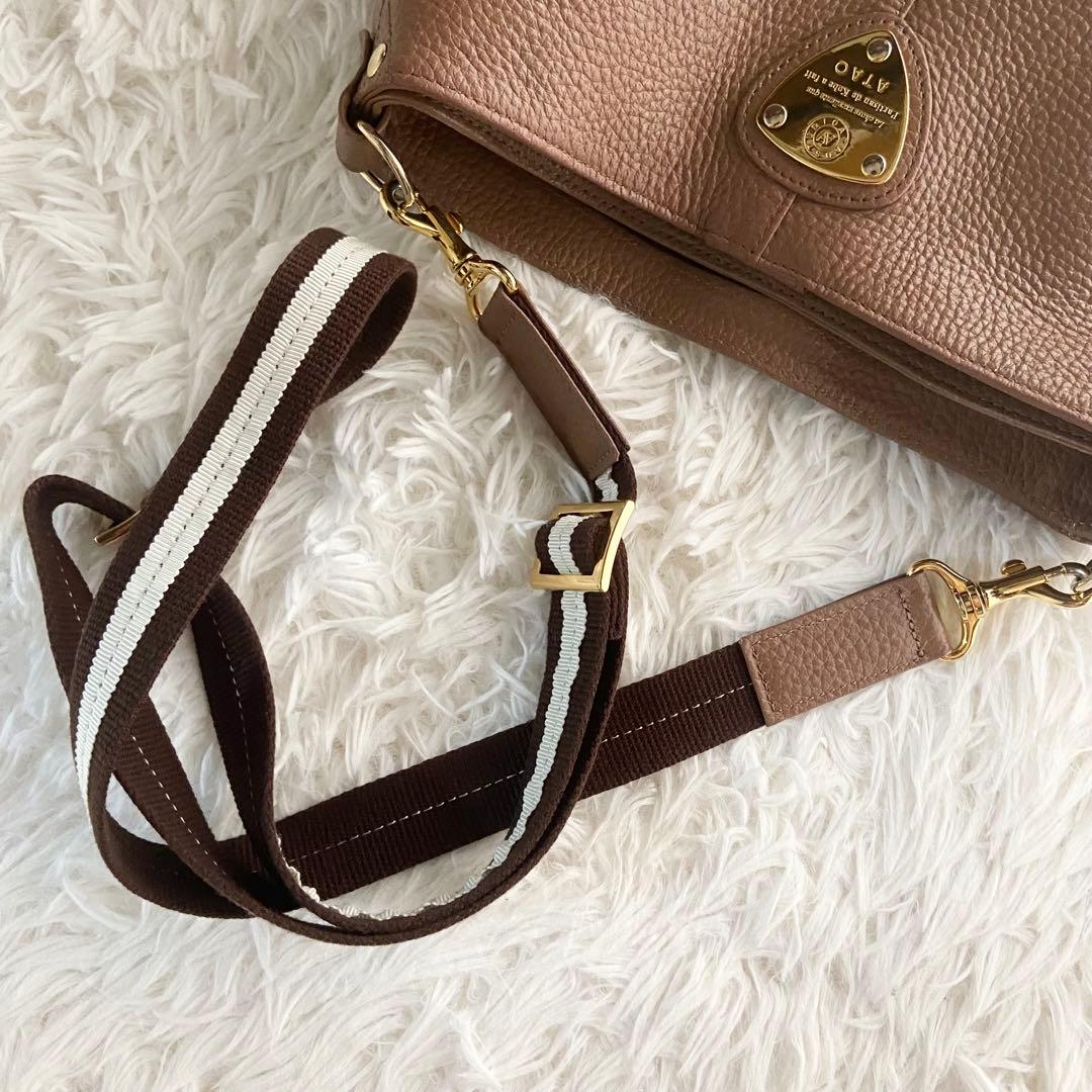 美品ATAO アタオ チヴィ ショルダーバッグ アーモンド レザー 2way