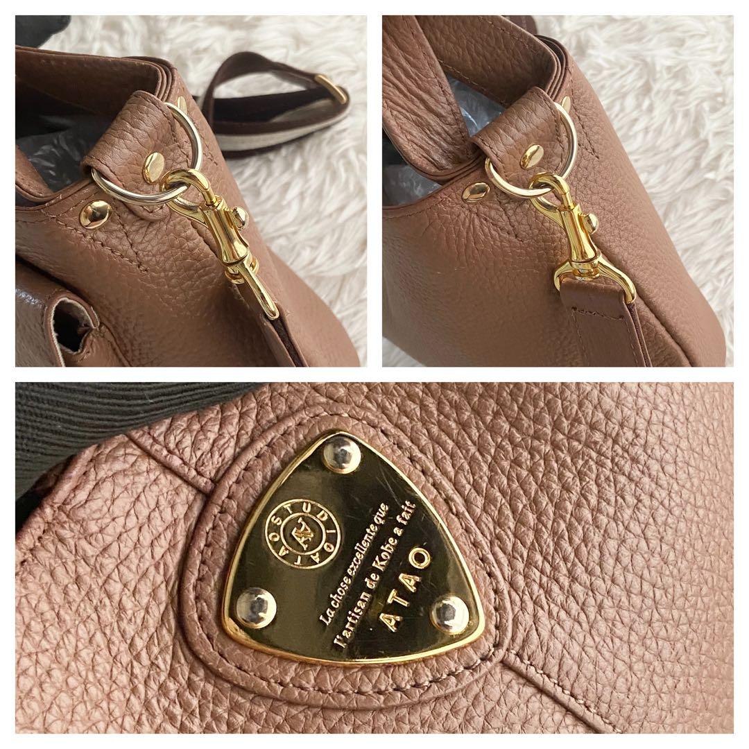 美品ATAO アタオ チヴィ ショルダーバッグ アーモンド レザー 2way